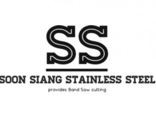 soonsiangstainlesssteel_cropped.jpg