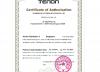 certifications