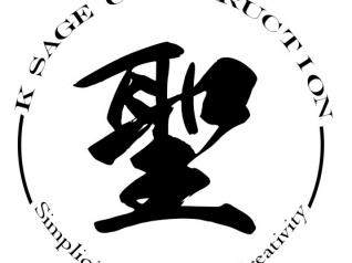 ksageconstructionlogo_cropped.jpg