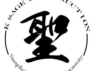 ksageconstructionlogo_cropped.jpg