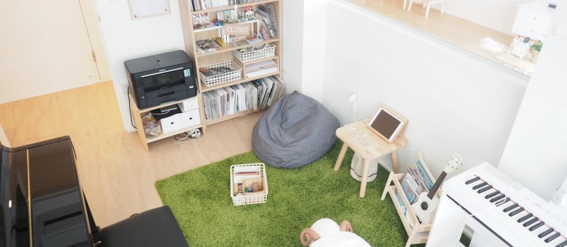 HDB Scandinavian Design - Leisure Area