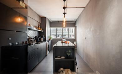 HDB Industrial Design - Kitchen