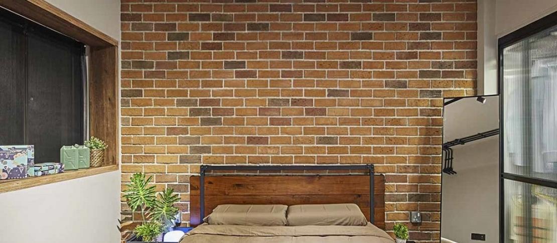 HDB Industrial Design - Bedroom