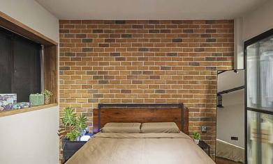 HDB Industrial Design - Bedroom