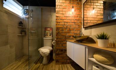 HDB Industrial Design - Bathroom