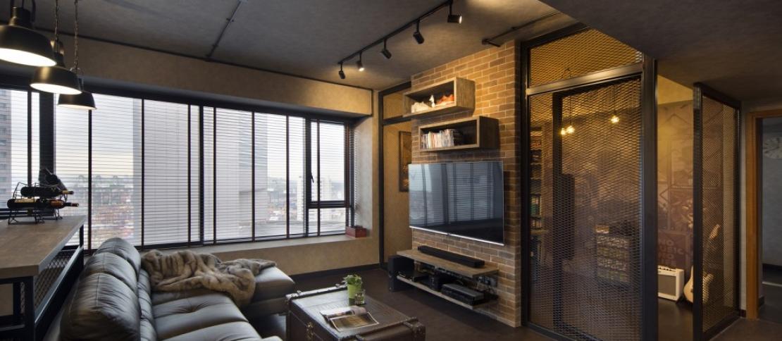Condo Industrial Design - Living