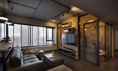Condo Industrial Design - Living