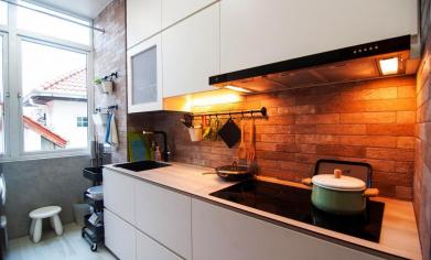 Condo Industrial Design - Kitchen
