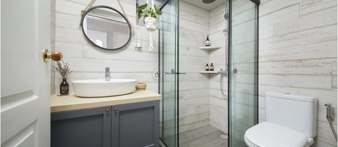 HDB Farmhouse Design - Bathroom