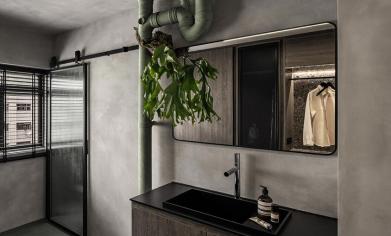 HDB Wabi Sabi Design - Bathroom