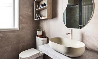 HDB Organic Modern Design - Bathroom