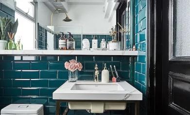 HDB Eclectic Design - Bathroom