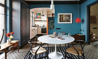 CONDO Eclectic Design - Dining