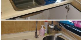 FlowFixPlumbing05.jpg