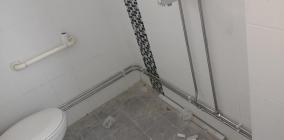 FlowFixPlumbing03.jpg