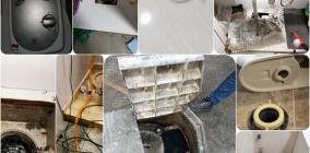 AquaProPlumbers05.jpg