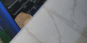 EcostoneInnovations01.jpg