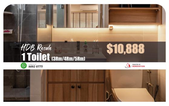 1 Bathrooms Package @ $10,888 (HDB)
