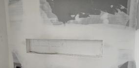 EngChung05.jpg