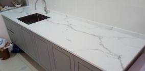 EcostoneInnovations03.jpg