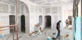 UrbanCoatPlastering05.jpg