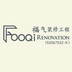 FooQiRenovationLogo.jpg