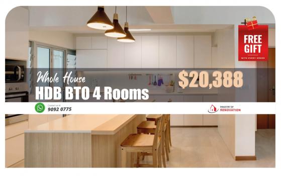 BTO 4 Room Package @ $20,388 (HDB)