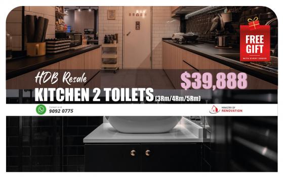 Kitchen 2 Bathrooms Package @ $39,888 (HDB)